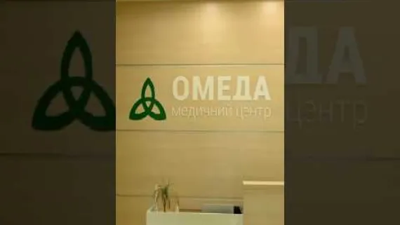 Embedded thumbnail for Відео > Відео